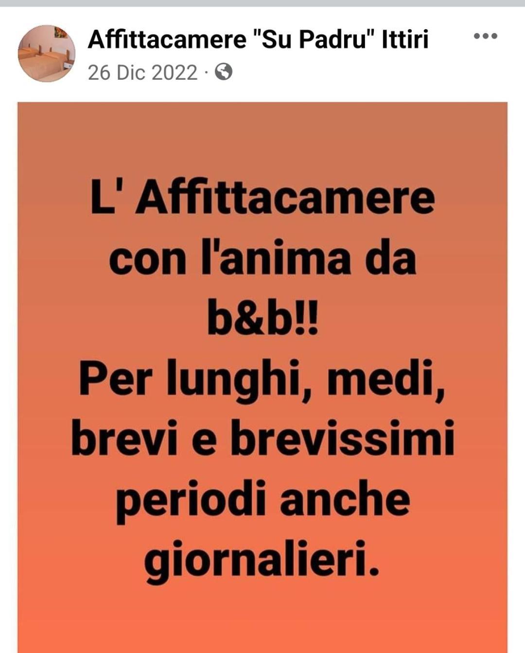 Affittacamere Su Padru Ittiri Номер фото